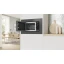 Микроволновая печь Bosch (BEL623MD3)