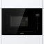 Мікрохвильова піч Gorenje (BM251SG2BG)