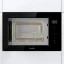 Мікрохвильова піч Gorenje (BM251SG2BG)