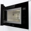 Мікрохвильова піч Gorenje (BM251SG2BG)