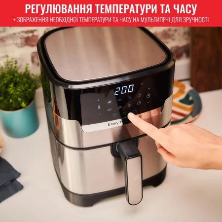 Мультипечь Tefal (EY505D15)