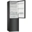 Холодильник Gorenje (NRK619EABXL4)