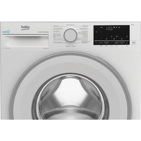Пральна машина Beko (B3WFU5723W)