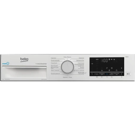 Пральна машина Beko (B3WFU5723W)
