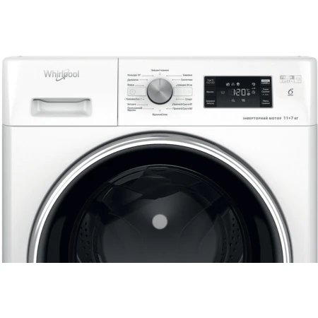 Пральна машина Whirlpool (FFWDB 1176258 BCV UA)