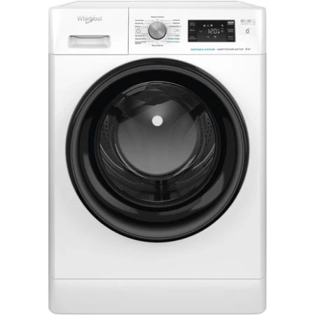 Пральна машина Whirlpool (FFB9448BVUA)