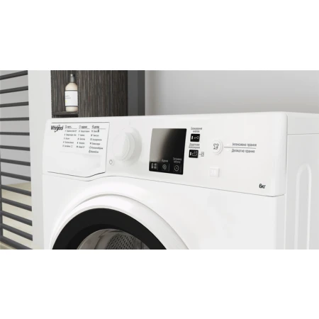 Пральна машина Whirlpool (WRBSS 6239 W UA)