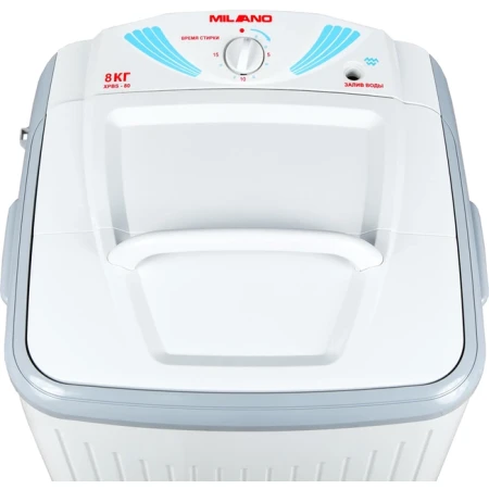 Пральна машина Milano (XPBS80)