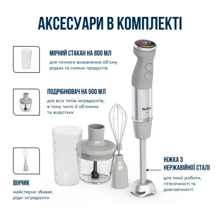 Блендер Tefal (HB673B30)