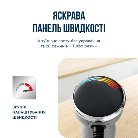 Блендер Tefal (HB673B30)