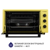 Духовка Minola (FOET 4815 UA)