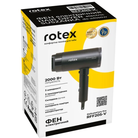 Фен Rotex (RFF205-V DelicateCare Pro)