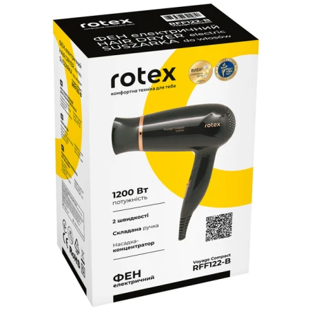 Фен Rotex (RFF122-B Voyage Compact)