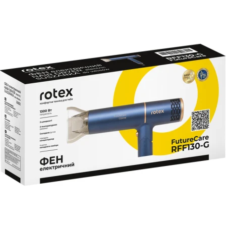 Фен Rotex (RFF130-G FutureCare)