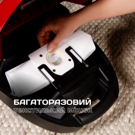 Пылесос Liberton (LVC-4301)