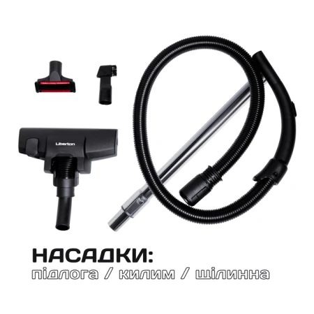 Пылесос Liberton (LVC-4301)
