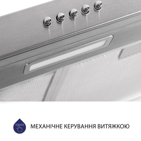 Вытяжка Minola (HPL 604 I)
