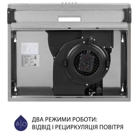 Вытяжка Minola (HPL 614 I)