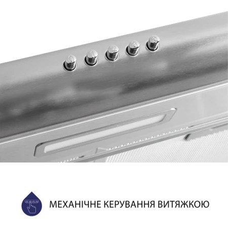 Вытяжка Minola (HPL 615 I)