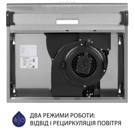 Вытяжка Minola (HPL 615 I)
