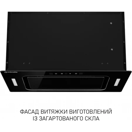 Вытяжка Minola (BGH 5677 BL)