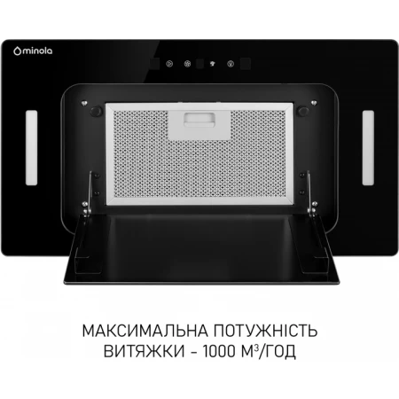 Вытяжка Minola (BGH 5677 BL)