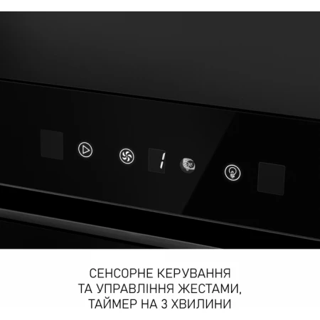 Вытяжка Minola (BGH 5677 BL)