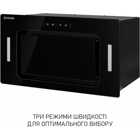 Вытяжка Minola (BGH 5677 BL)