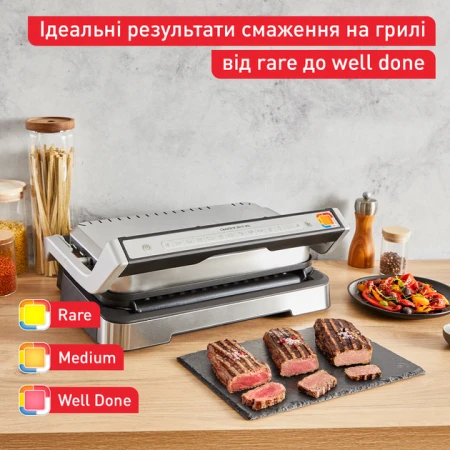 Гриль Tefal (GC782D30 OptiGrill)