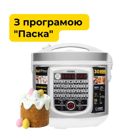 Мультиварка Rotex (RMC505-W Excellence)