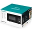 Мікрохвильова піч Hisense (H23MOBSD1HG)