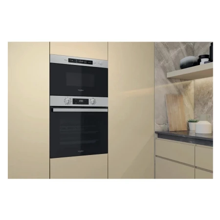 Мікрохвильова піч Whirlpool (MBNA920X)