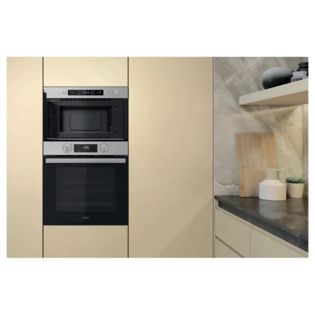Мікрохвильова піч Whirlpool (MBNA920X)