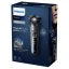 Електробритва Philips (S5887/10)