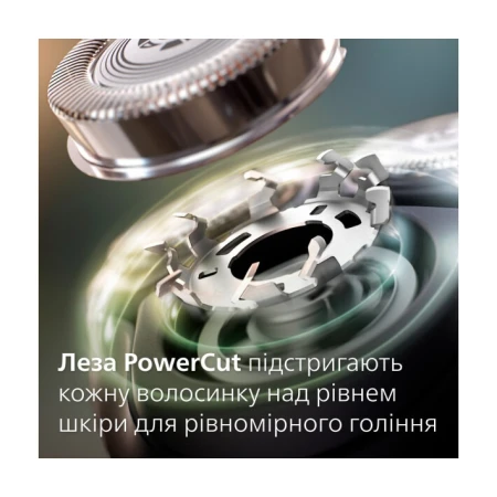 Електробритва Philips (X3003/00)