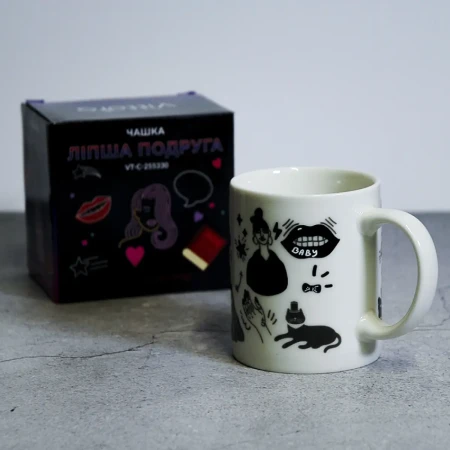 Чашка Vittora (VT-C-255330)