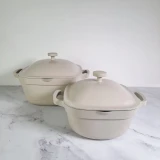 Кастрюля Pepper (PR-2316-24)