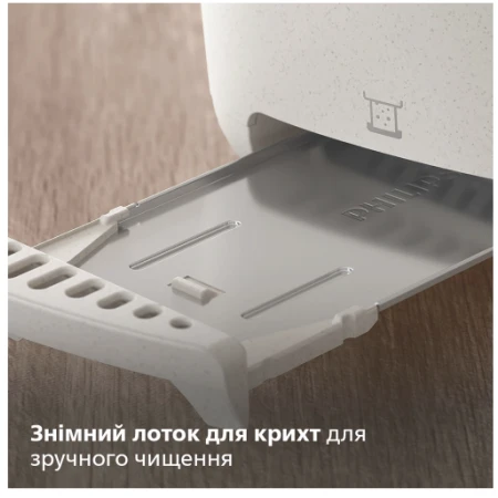 Тостер Philips 830 Вт (HD2640/10)