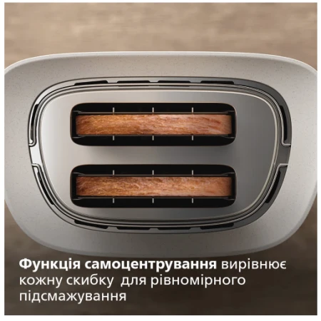 Тостер Philips 830 Вт (HD2640/10)