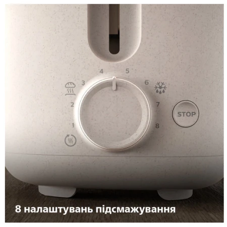 Тостер Philips 830 Вт (HD2640/10)