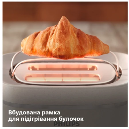 Тостер Philips 830 Вт (HD2640/10)