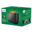 Тостер Philips (HD2650/30)