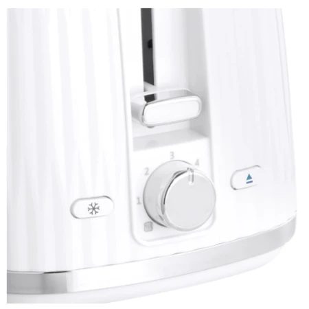 Тостер Russell Hobbs (27370-56)