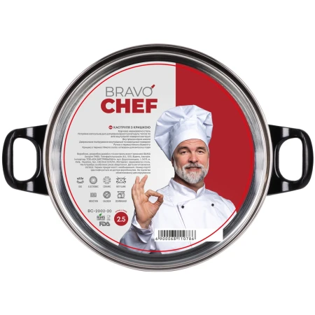 Кастрюля Bravo Chef (BC-2002-24)
