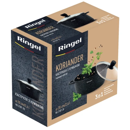 Каструля Ringel (RG-2107-20)