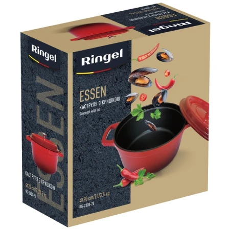 Каструля Ringel (RG-2300-20)