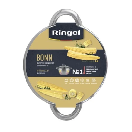 Кастрюля Ringel (RG-2003-18)