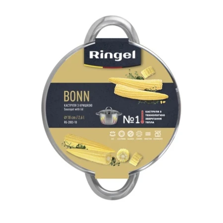 Кастрюля Ringel (RG-2003-24)