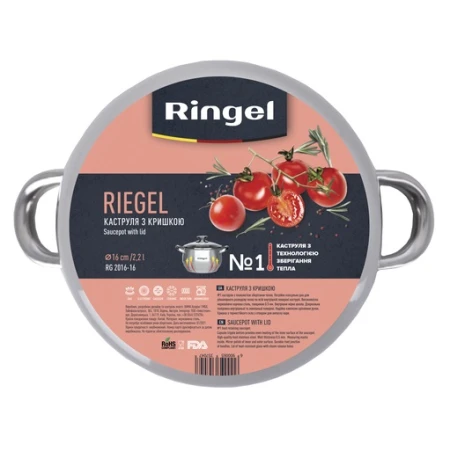 Каструля Ringel (RG 2016-22)