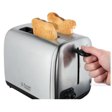 Тостер Russell Hobbs 850 Вт (24080-56)